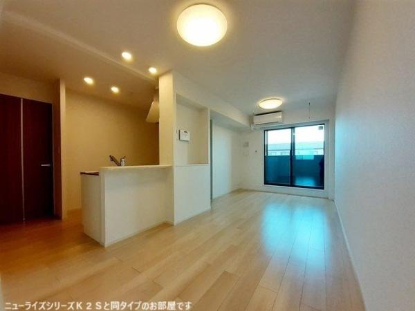 サカエール　Ｓ