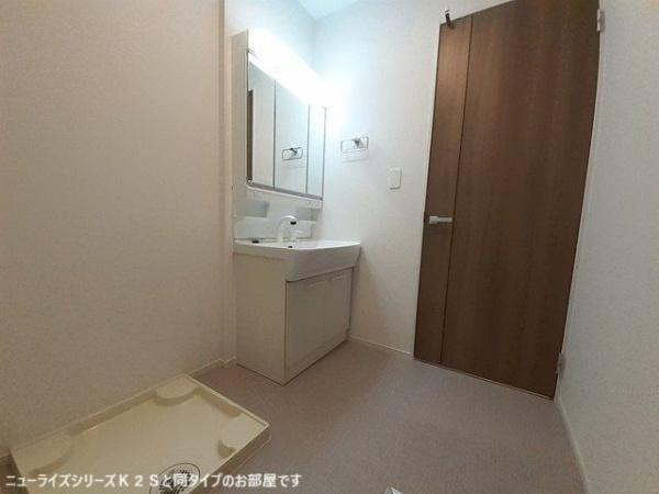 サカエール　Ｓ