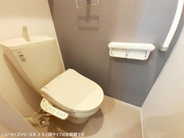 サカエール　Ｓ