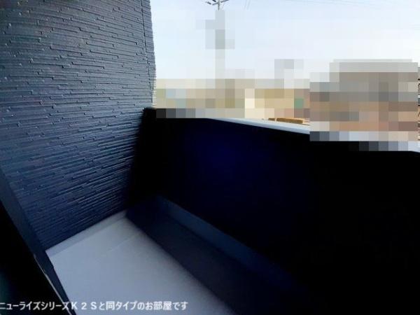 サカエール　Ｓ