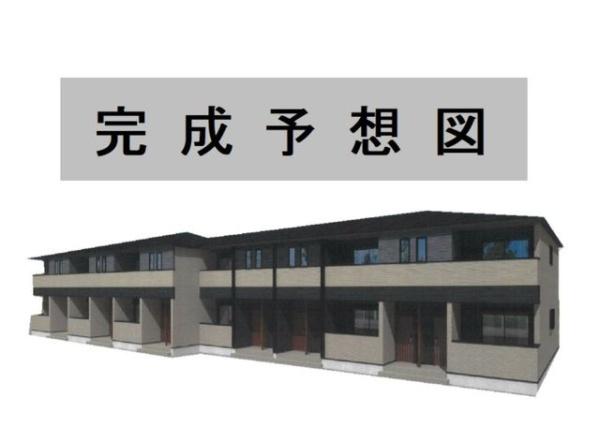 サカエール　Ｓ