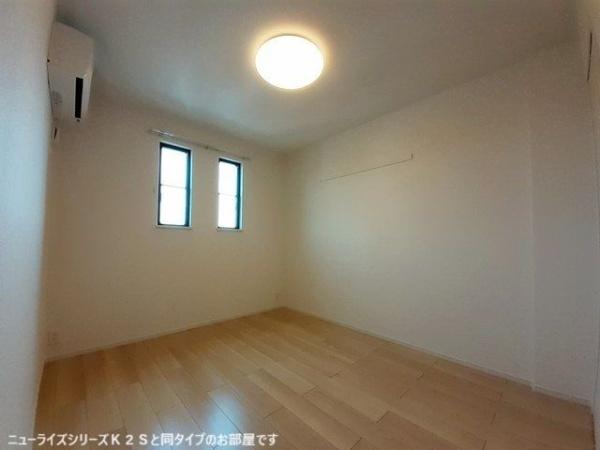 サカエール　Ｓ