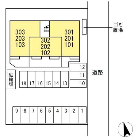 グランパーチェ