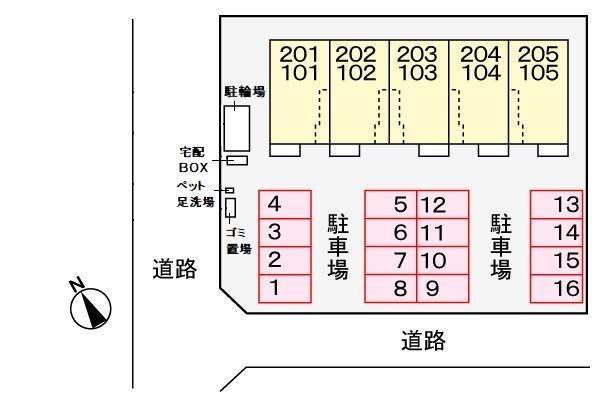 大分市大在浜１丁目のアパート
