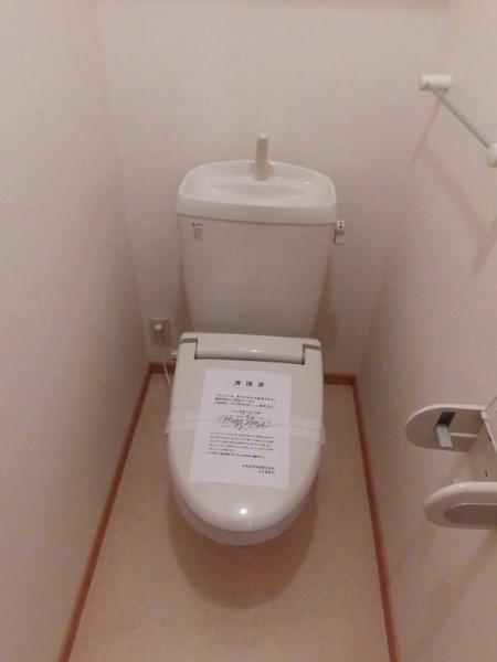 グラン・アンジュＣ