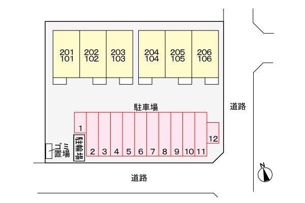 カルム・ルシエル横尾