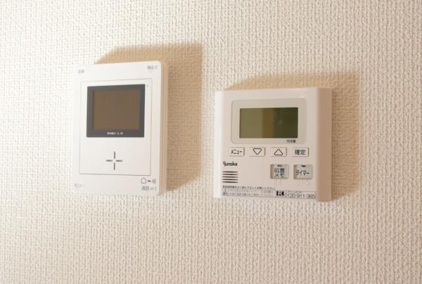 オレンジハウス