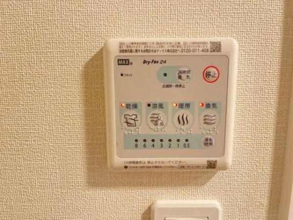 レコルト