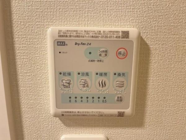 レコルト