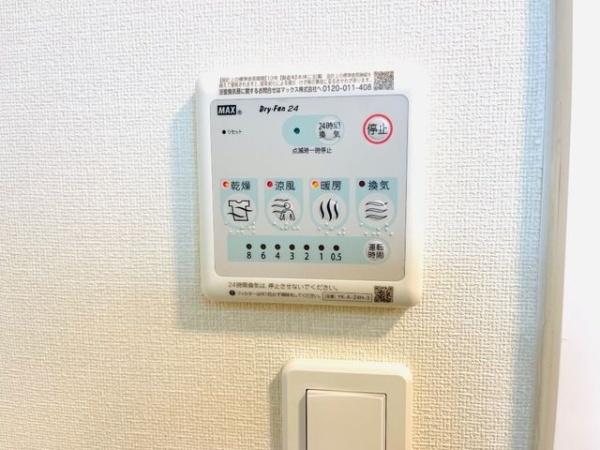 レコルト