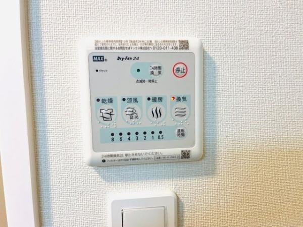 レコルト