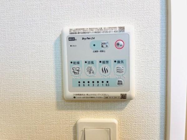 レコルト
