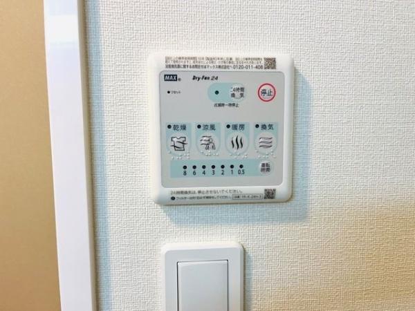 レコルト
