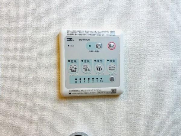 レコルト