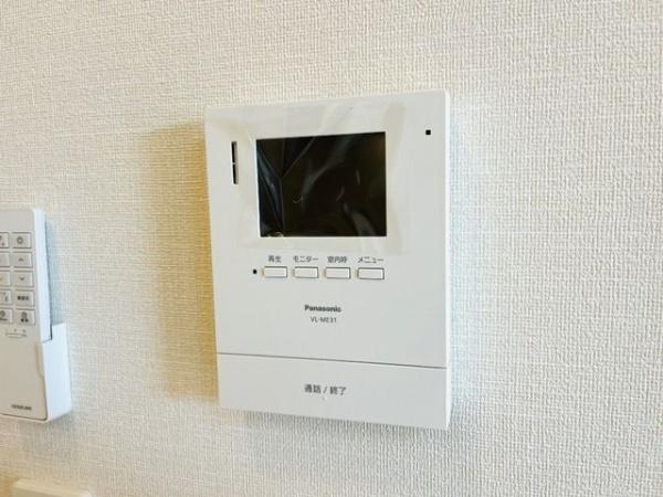 レコルト