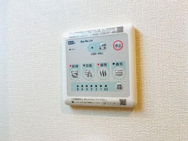 レコルト