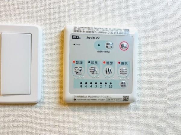 レコルト