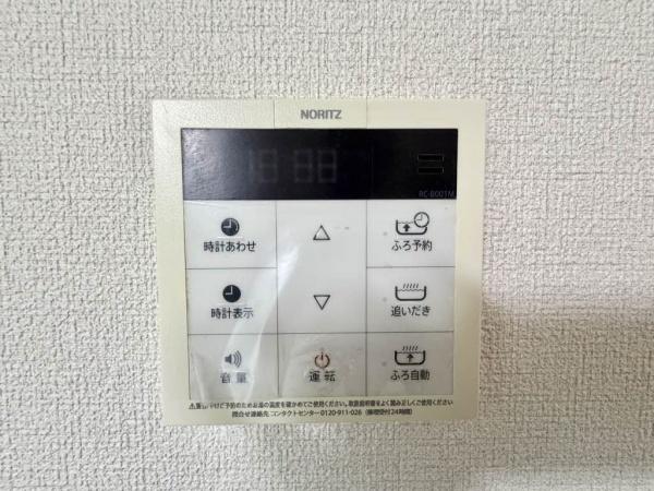 アイエス猪野　A