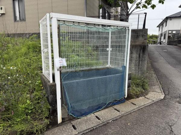 アイエス猪野　A