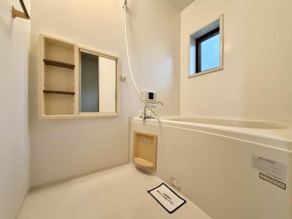 アイエス猪野　A