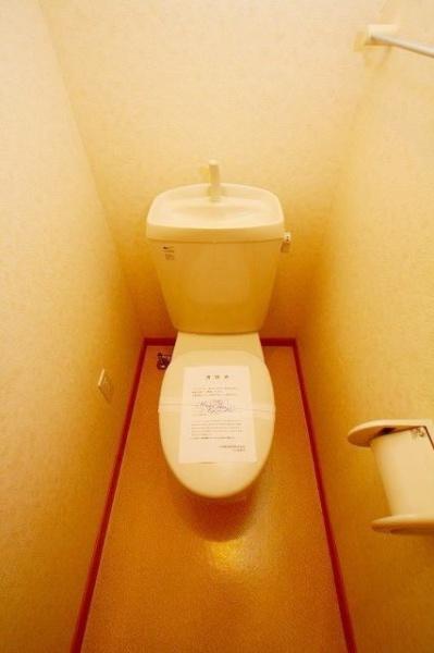 第５府内プロパン