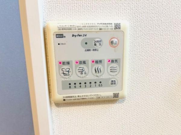 トワ　エ・シャロム