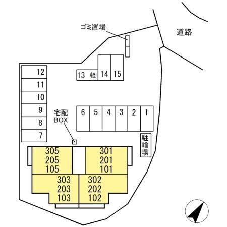 シャローム城原