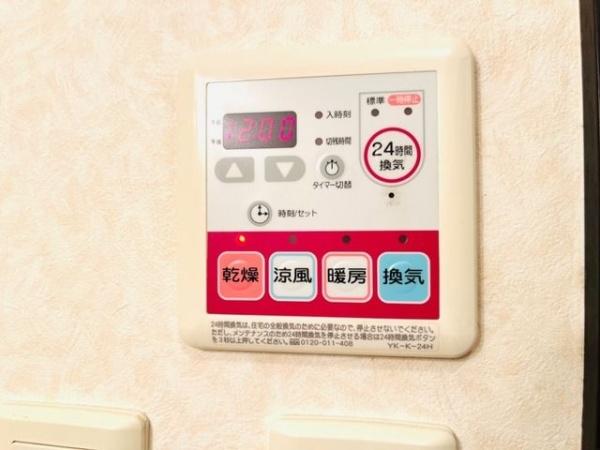 シーウィンド3