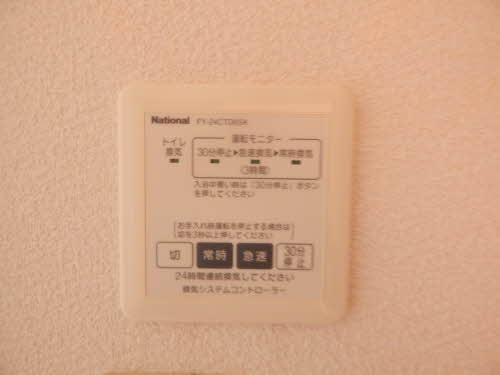 カーサ森　参番館