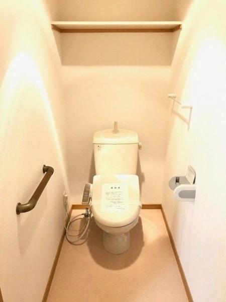 グレイス天然館
