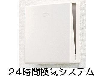 ドゥ　アーブル