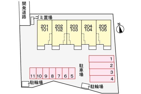 ドゥ　アーブル