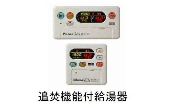 ドゥ　アーブル