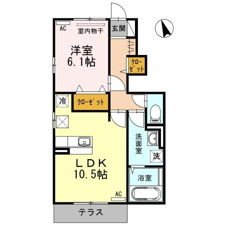 ランジェ　ユイ