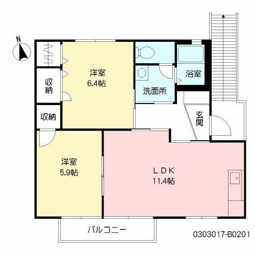 それいゆ　弐番館