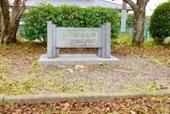 シーウィンド1(浜公園)