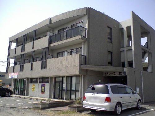 ソレーユ,松岡