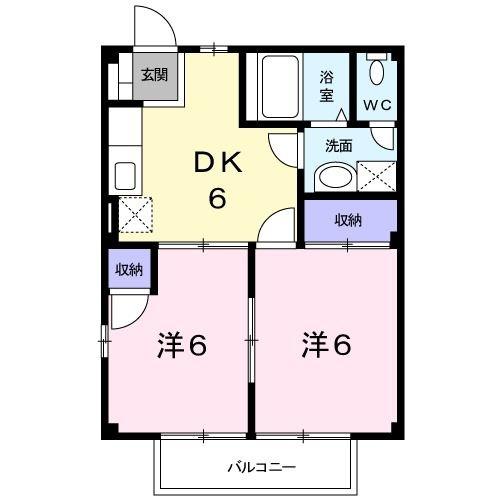 ソレーユ大在