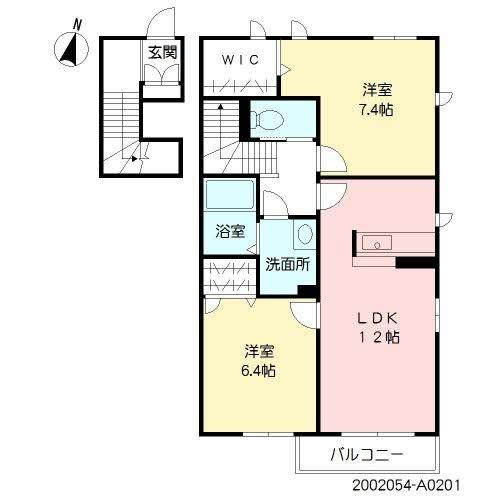 コスモス