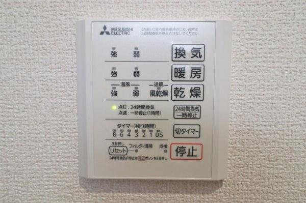 PREMILIFE大在浜EAST
