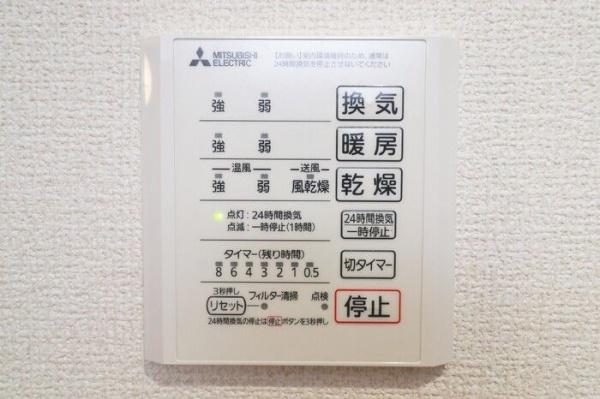 PREMILIFE大在浜EAST