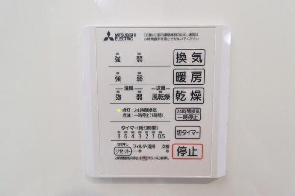 PREMILIFE大在浜EAST