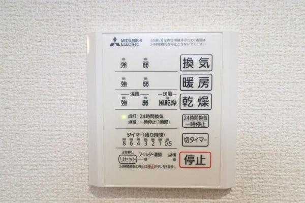 PREMILIFE大在浜EAST