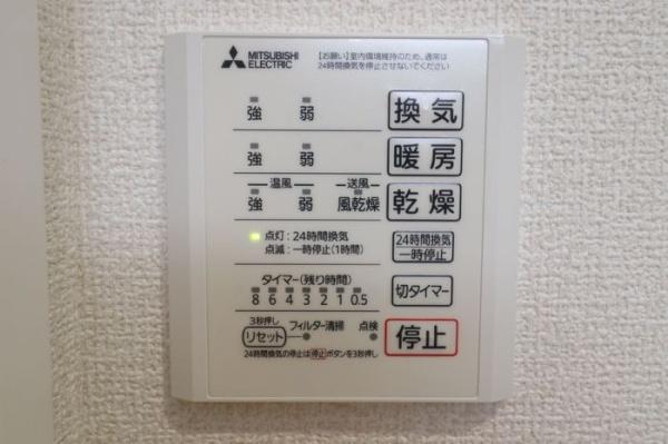 PREMILIFE大在浜WEST