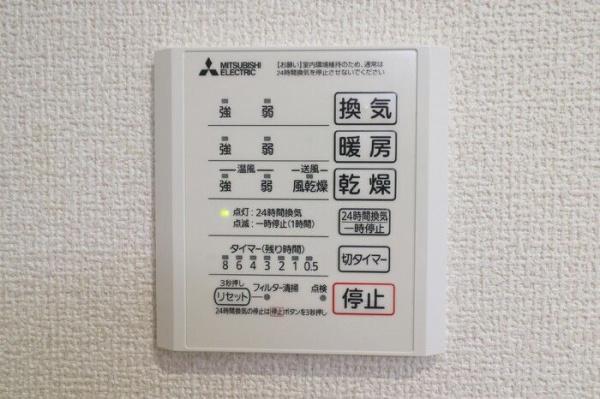 PREMILIFE大在浜WEST