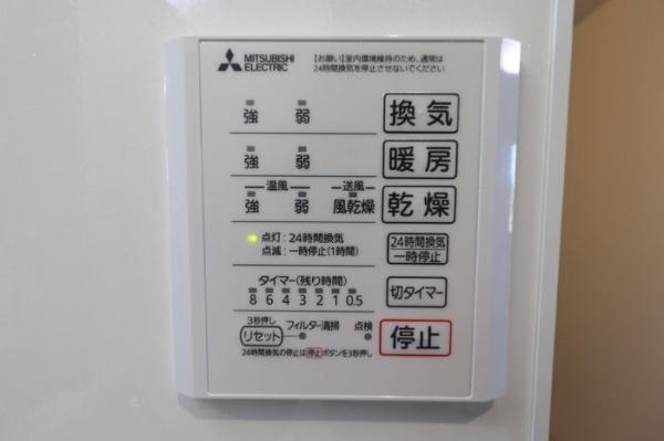 PREMILIFE大在浜WEST