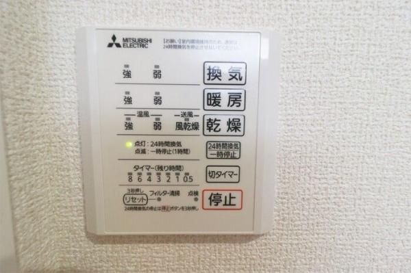 PREMILIFE大在浜WEST