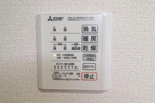 PREMILIFE大在浜WEST