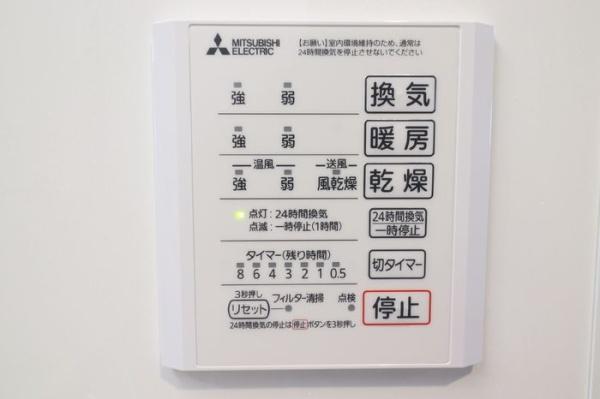 PREMILIFE大在浜WEST