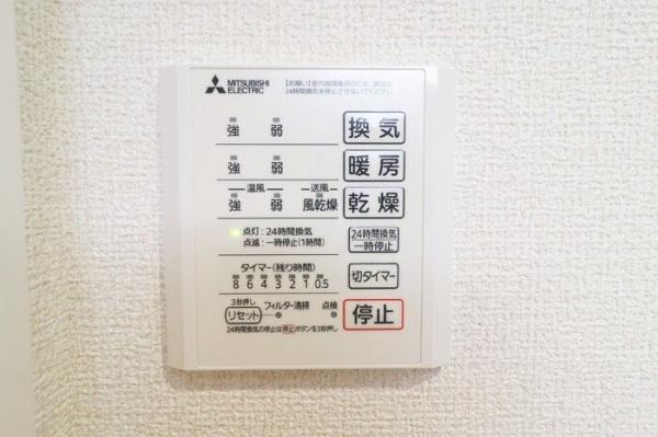 PREMILIFE大在浜WEST